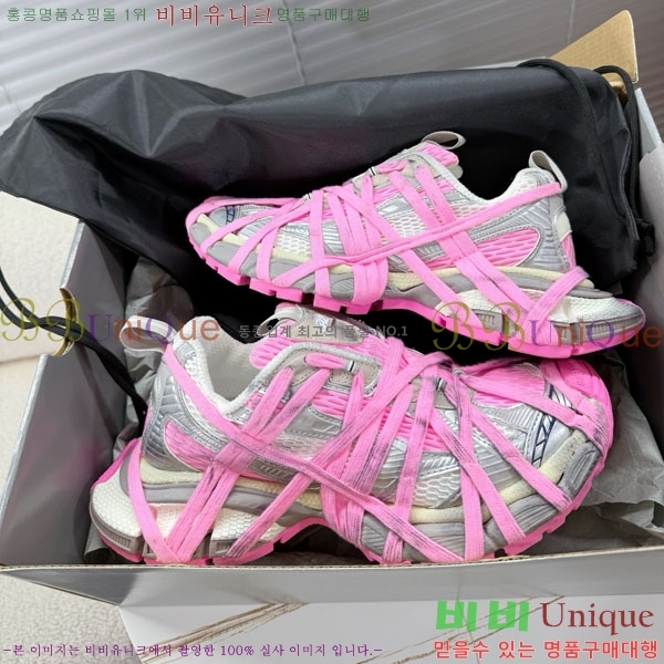 �߷��þư� 3XL Ʈ���̳� ����Ŀ�� BLA356602-12