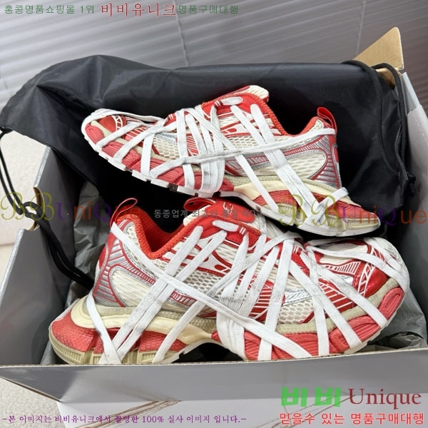 �߷��þư� 3XL Ʈ���̳� ����Ŀ�� BLA356602-14