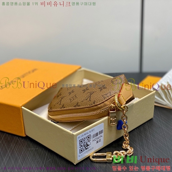 #���̺��� �ڽ���ƽ ����ƽ �Ŀ�ġ M25694-102
