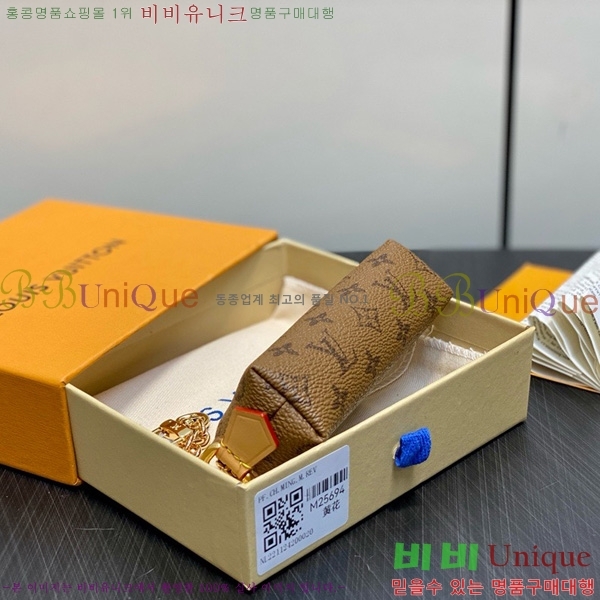 #���̺��� �ڽ���ƽ ����ƽ �Ŀ�ġ M25694-102