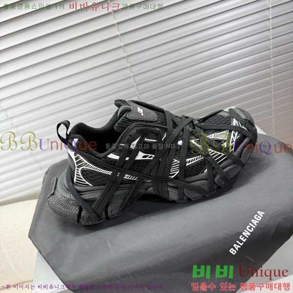 �߷��þư� 3XL Ʈ���̳� ����Ŀ�� BLA356602-17
