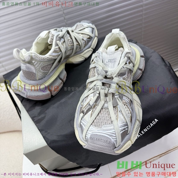 �߷��þư� 3XL Ʈ���̳� ����Ŀ�� BLA356601-1