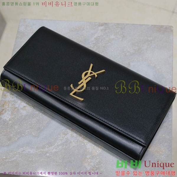 #���ζ� Ŭ���� ����Ʈ Ŭ��ġ 306079-102
