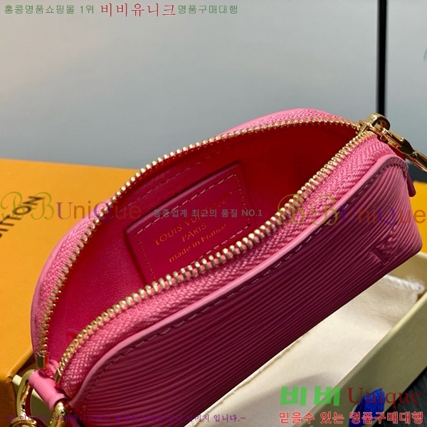 #���̺��� �ڽ���ƽ ����ƽ �Ŀ�ġ M25686-101