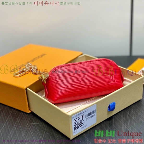 #���̺��� �ڽ���ƽ ����ƽ �Ŀ�ġ M25687-101