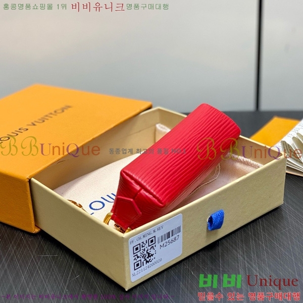 #���̺��� �ڽ���ƽ ����ƽ �Ŀ�ġ M25687-101