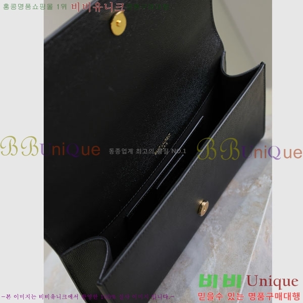 #���ζ� Ŭ���� ����Ʈ Ŭ��ġ 306079-102