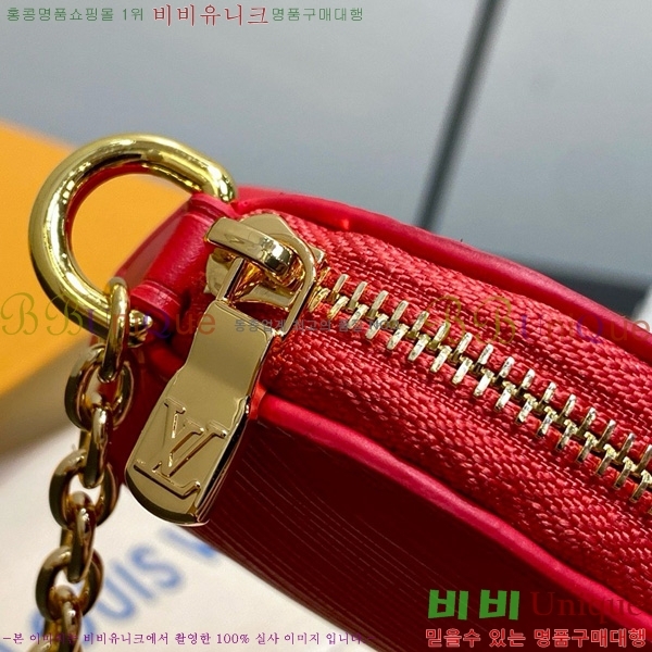 #���̺��� �ڽ���ƽ ����ƽ �Ŀ�ġ M25687-101