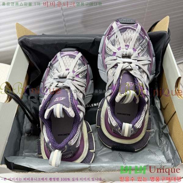 �߷��þư� 3XL Ʈ���̳� ����Ŀ�� BLA356601-4