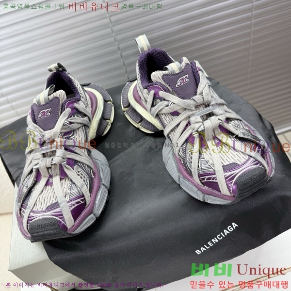 �߷��þư� 3XL Ʈ���̳� ����Ŀ�� BLA356601-4