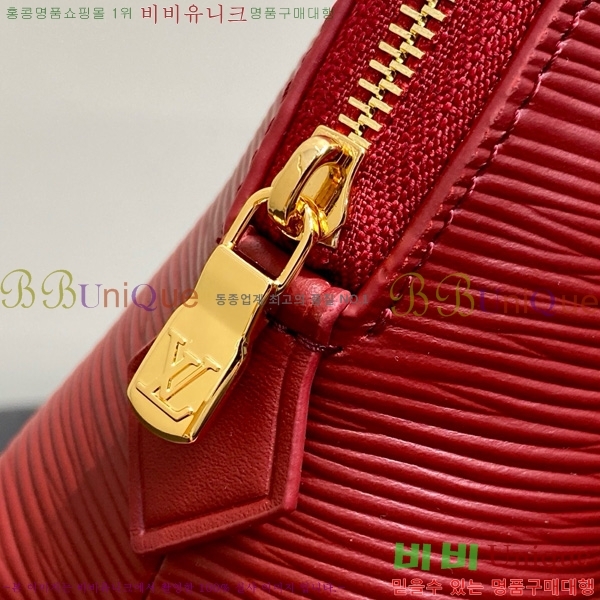 #���̺��� �ڽ���ƽ �Ŀ�ġ MM M46579-102