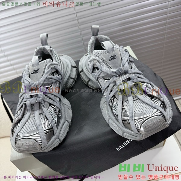 �߷��þư� 3XL Ʈ���̳� ����Ŀ�� BLA356601-6
