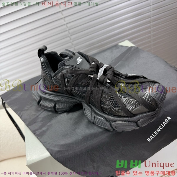 �߷��þư� 3XL Ʈ���̳� ����Ŀ�� BLA356601-7
