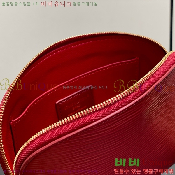 #���̺��� �ڽ���ƽ �Ŀ�ġ PM M15201-101
