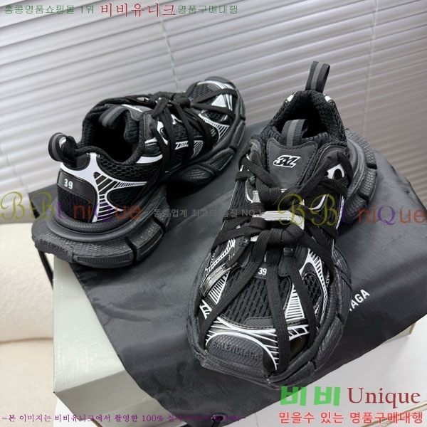 �߷��þư� 3XL Ʈ���̳� ����Ŀ�� BLA356601-8