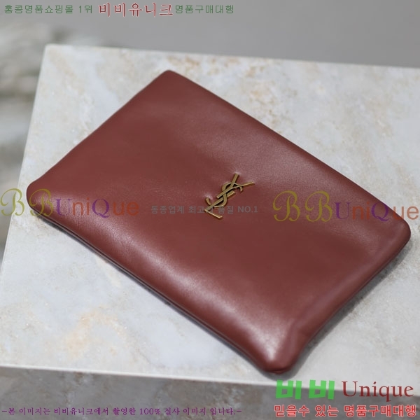 #���ζ� Į���� �е�� ���� Ŭ��ġ 765025-101