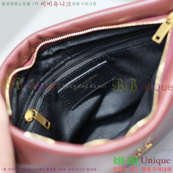 #���ζ� Į���� �е�� ���� Ŭ��ġ 765025-101