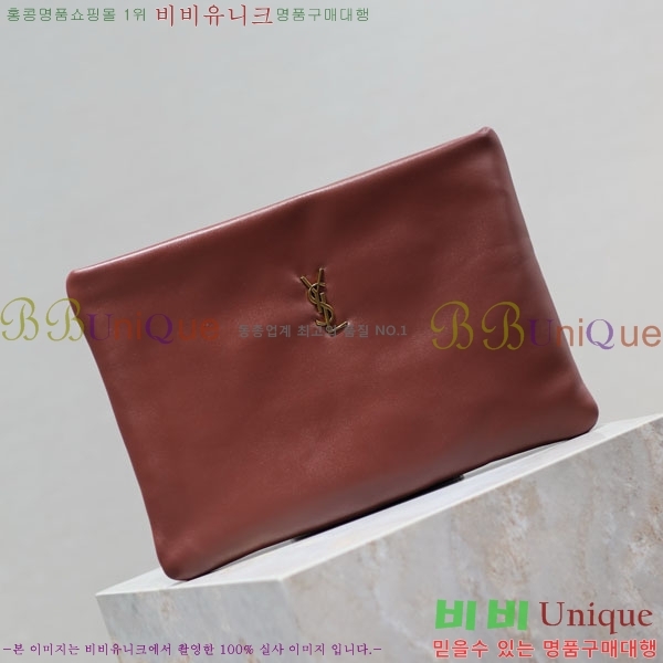 #���ζ� Į���� ���� Ŭ��ġ 778943-101
