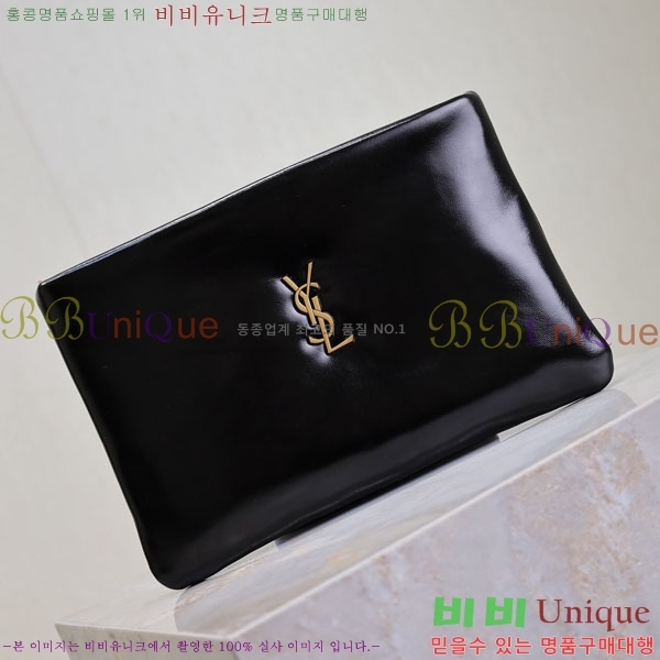 #���ζ� Į���� �е�� ���� Ŭ��ġ 765025-103