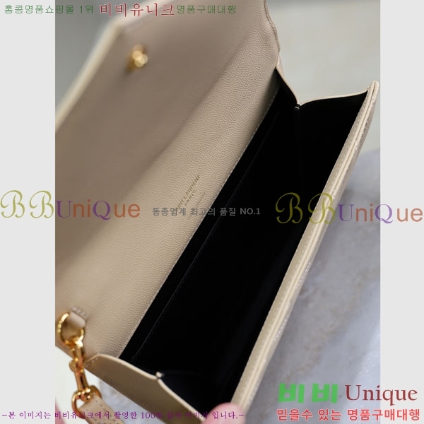 #���ζ� �ΰ� ���׷� ���� Ŭ��ġ 617662-104