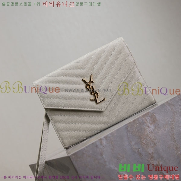 #���ζ� �ΰ� ���׷� ���� Ŭ��ġ 617662-105