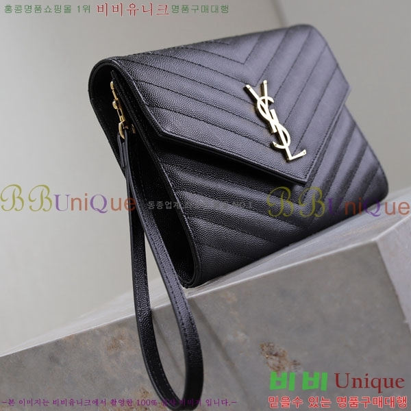 #���ζ� �ΰ� ���׷� ���� Ŭ��ġ 617662-107
