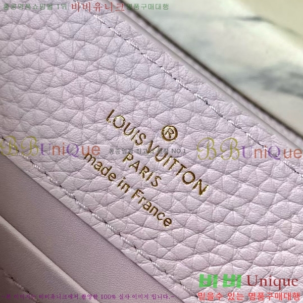 #���̺��� īǶ�� �̽�Ʈ ����Ʈ �̴� M25476-101