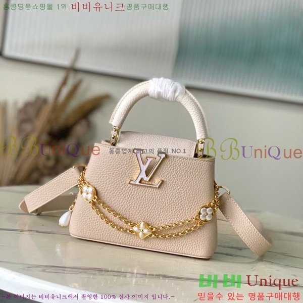 #���̺��� īǶ�� �̴� M15117-101