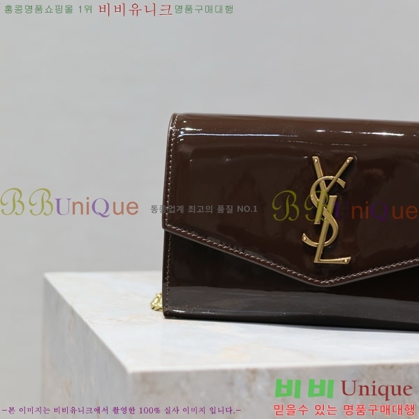 #���ζ� ��Ÿ�� ü�� ����� 607788-103