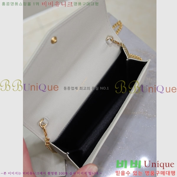 #���ζ� ��Ÿ�� ü�� ����� 607788-106