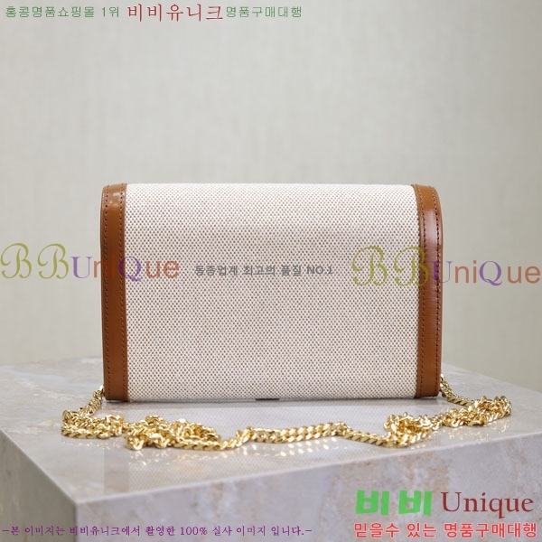 #���ζ� ��Ÿ�� ü�� ����� 607788-108