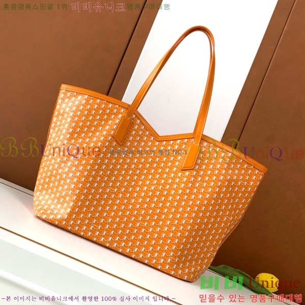 #���̳� M ��Ʈ�� GM 8801-103