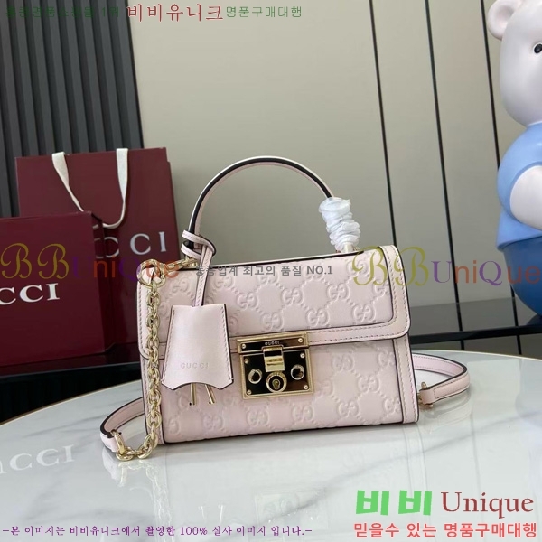 #���� �е�� ���� ž �ڵ� �ڵ�� 848884-203