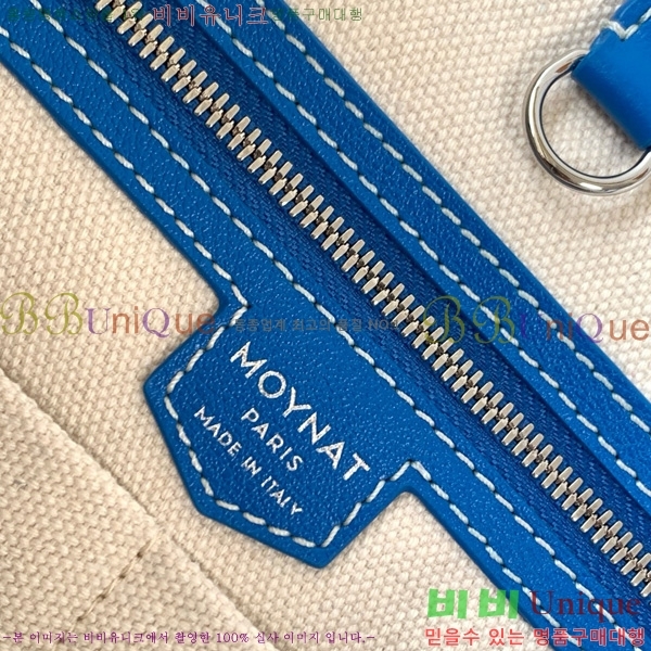 #���̳� M ��Ʈ�� MM 8002-103