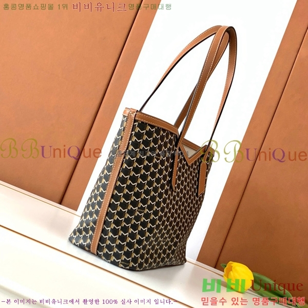 #���̳� M ��Ʈ�� PM 8003-104