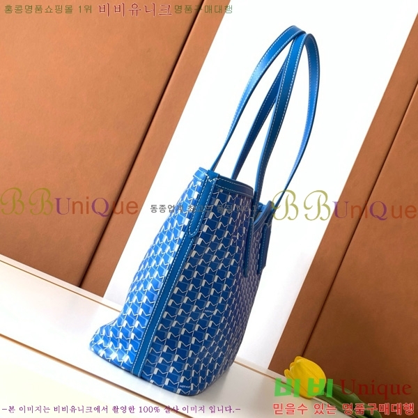 #���̳� M ��Ʈ�� PM 8003-103