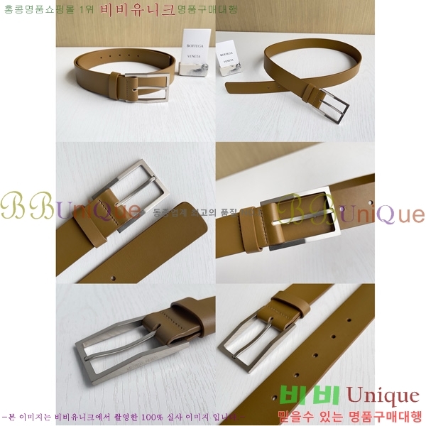 #���װ�����Ÿ ��Ʈ 6081583-1001 ��3.5CM