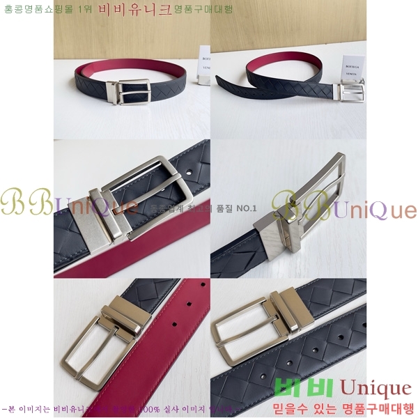 #���װ�����Ÿ ��Ʈ 6081586-1025 ��3.5CM
