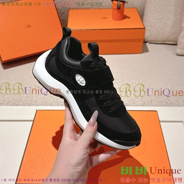 �����޽� ���� ����Ŀ�� 30H7465615-2