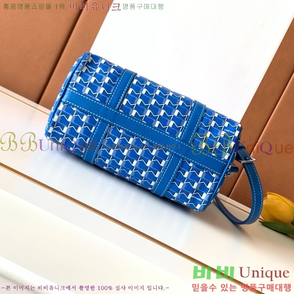 #���̳� 48H �̴� M M8026-104