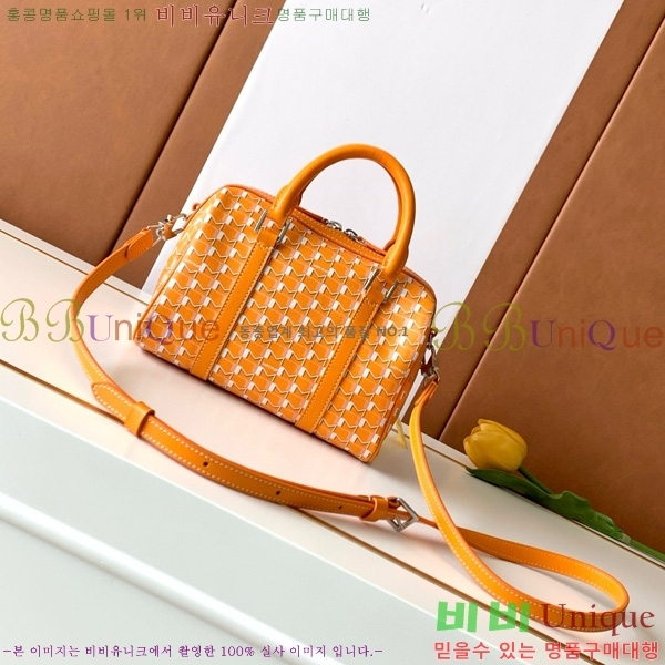 #���̳� 48H �̴� M M8026-106