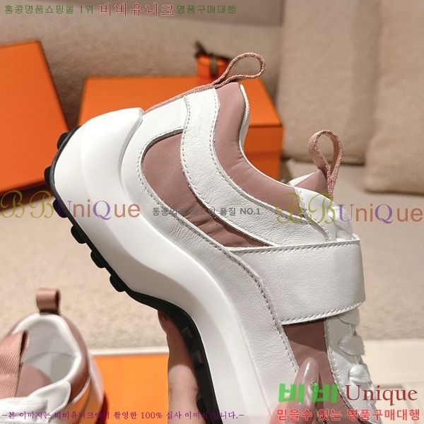 �����޽� ���� ����Ŀ�� 30H7465615-5