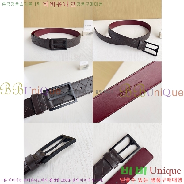 #���װ�����Ÿ ��Ʈ 6081585-1024 ��3.5CM