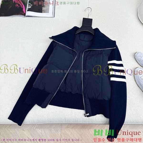 ���� ����� �� �ٿ� �е� TB2411205-5
