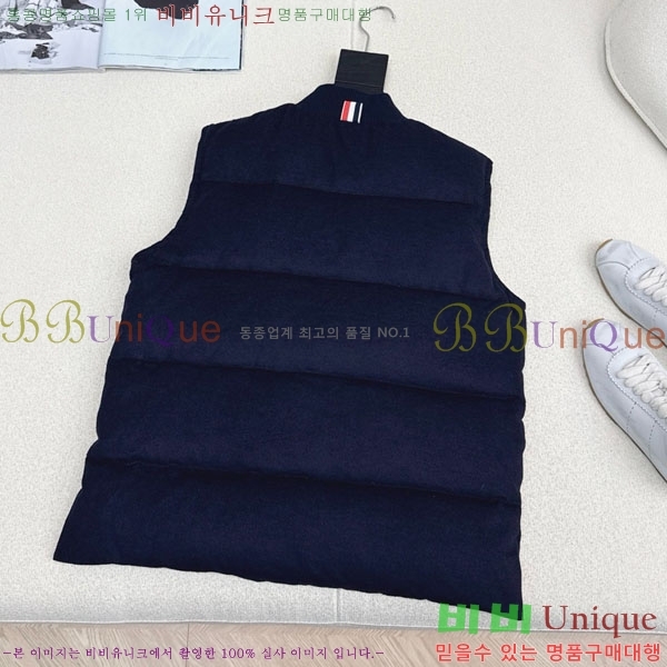 ���� ����� �ٿ� �е� ���� TB2411205-6