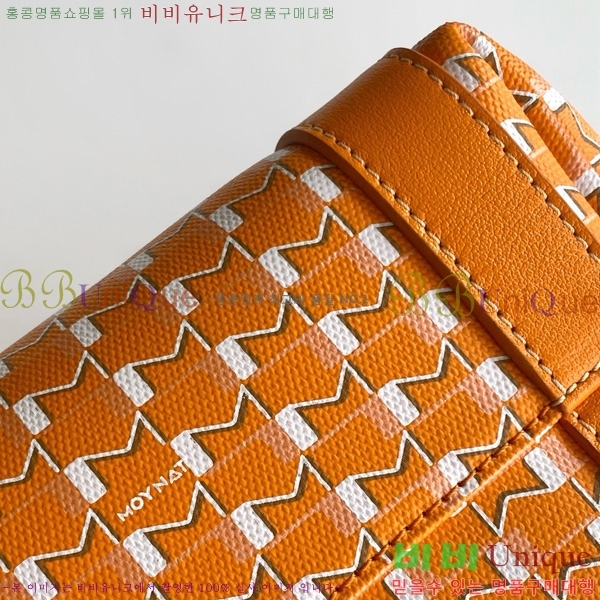 #���̳� ��� ��Ʈ�� BB M8313-108