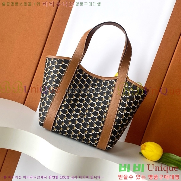 #���̳� ��� ��Ʈ�� BB M8313-104