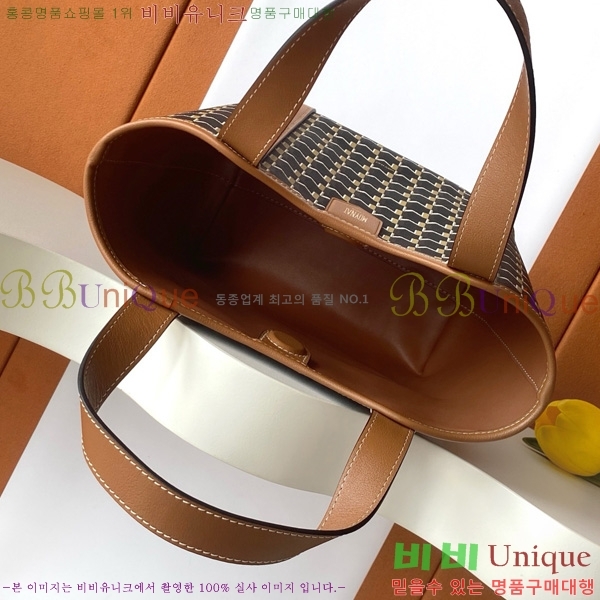 #���̳� ��� ��Ʈ�� BB M8313-104