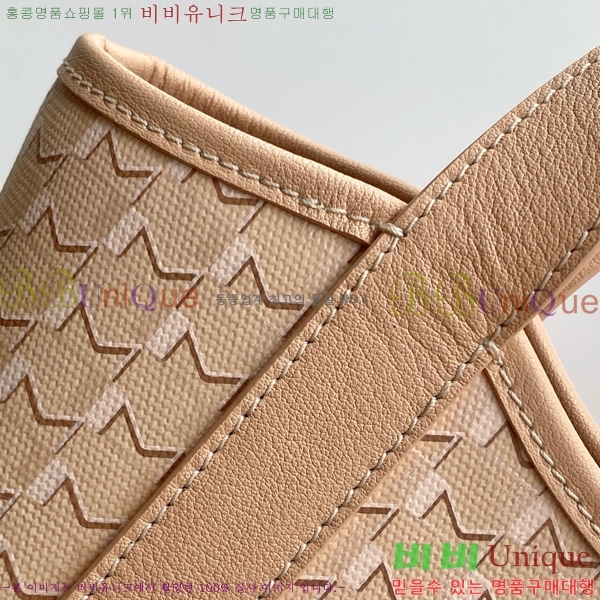 #���̳� ��� ��Ʈ�� BB M8313-103
