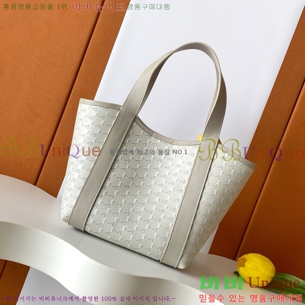 #���̳� ��� ��Ʈ�� BB M8313-102